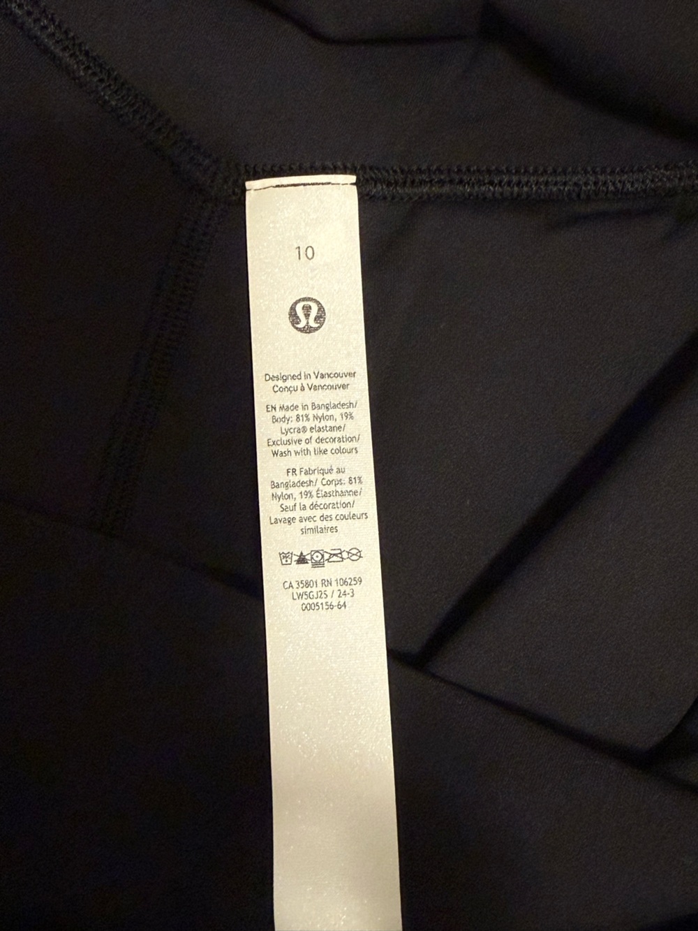 Lululemon Align High Rise Wide Leg Pant - Picture 3 of 3